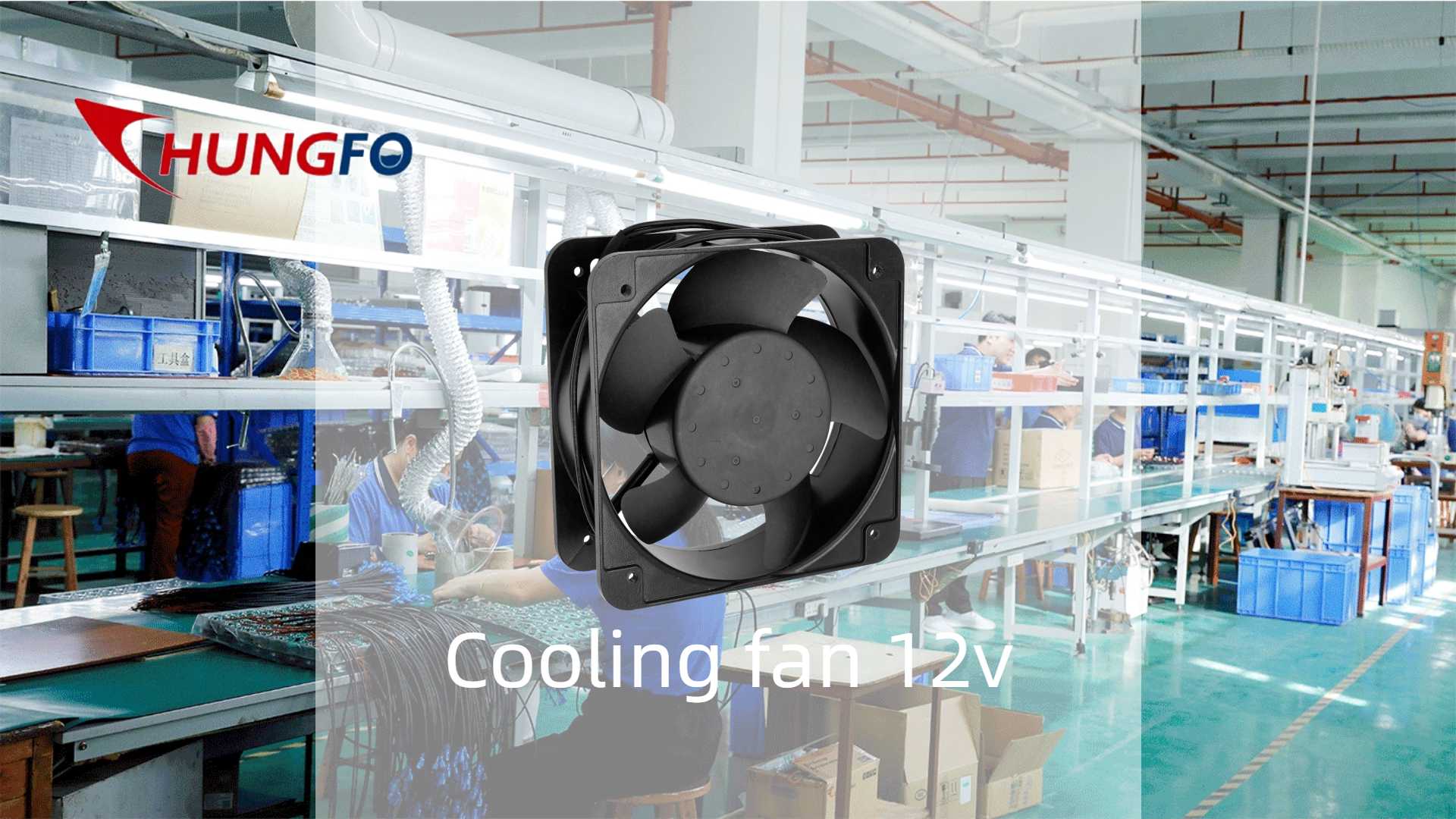 cooling fan 12v