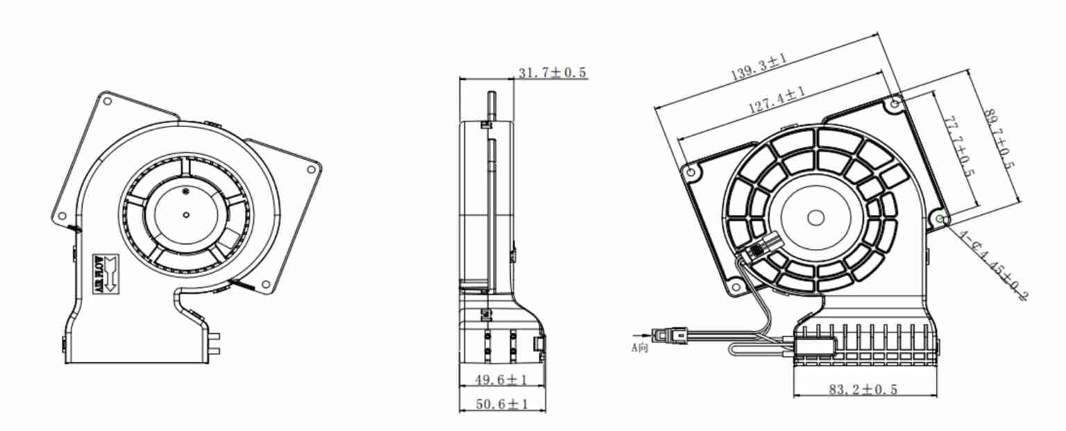 cooling fan 5v dc