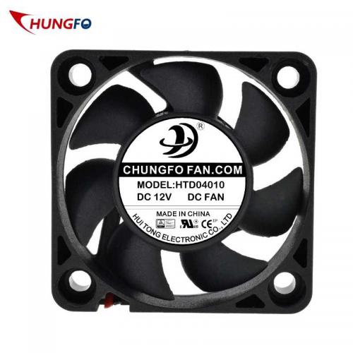 dc cooling fan