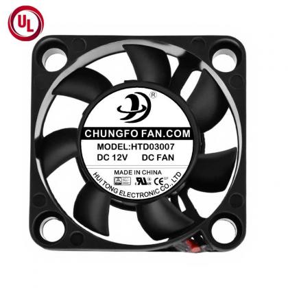 dc brushless fan 12v