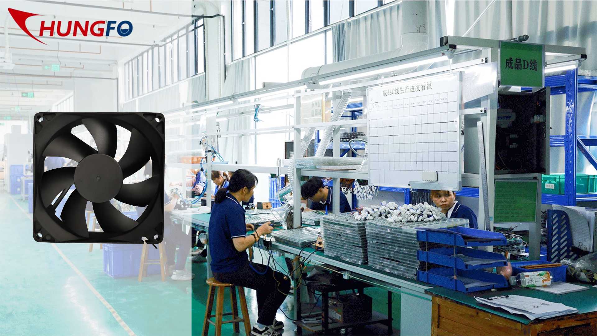 Anwendungsbeispiel für Chungfo-Lüfter | Lüfterauswahl und -austausch für die Kühlung von Fahrwerksreglern