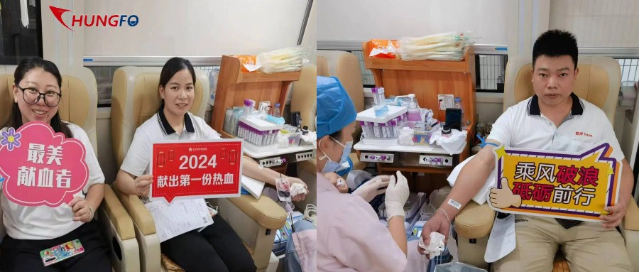 Die Chungfo Company organisierte Blutspendeaktionen für ihre Mitarbeiter, um der Unternehmensgesellschaft zu zeigen