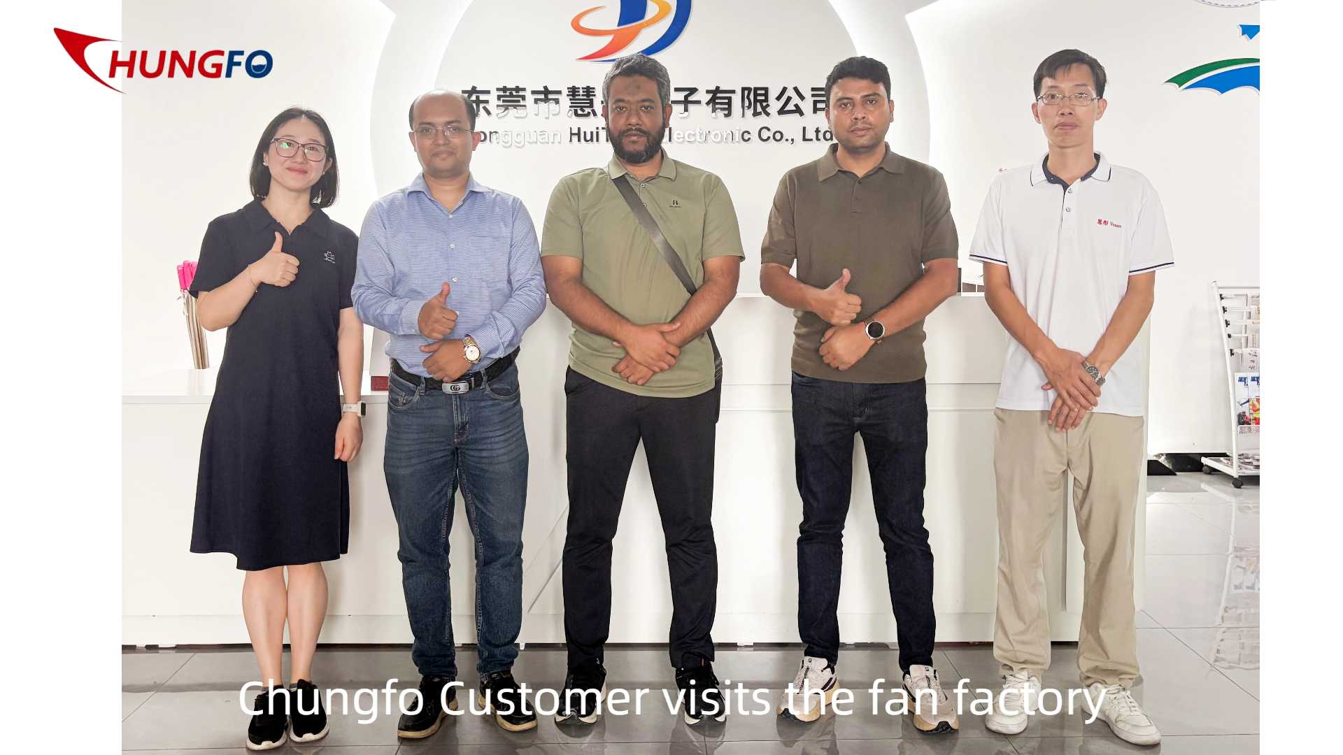 Chungfo Fan Welcomed Overseas Customer for Factory Visit to Explore Advanced Refrigerator Cooling Solutions