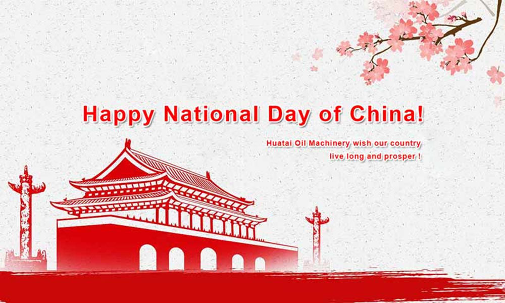 Feiern Sie den chinesischen Nationalfeiertag 2021.